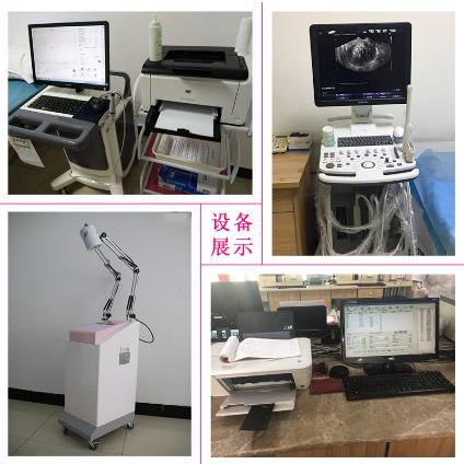 石家莊藍(lán)天中醫(yī)院婦科靠譜不 平價(jià)惠民費(fèi)用合理
