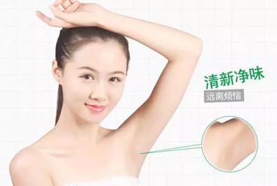 突然之間有狐臭怎么治 找對方法是關鍵