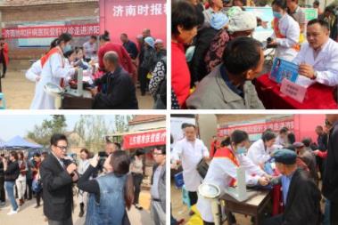 為什么說濟南協(xié)和肝病醫(yī)院是濟南最好的肝病醫(yī)院?