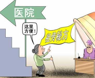 西安東大肛腸醫(yī)院:那些得了痔瘡卻總好不了的人,大概都長這樣