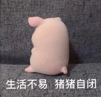 不明誘因就開(kāi)始對(duì)白癜風(fēng)進(jìn)行盲目治療,導(dǎo)致誤診誤治,你還在為這種錯(cuò)誤的行為買單嗎?