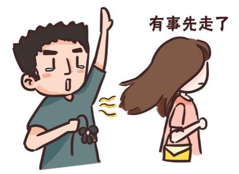 去狐臭有什么好方法 各種比對后還是它更好