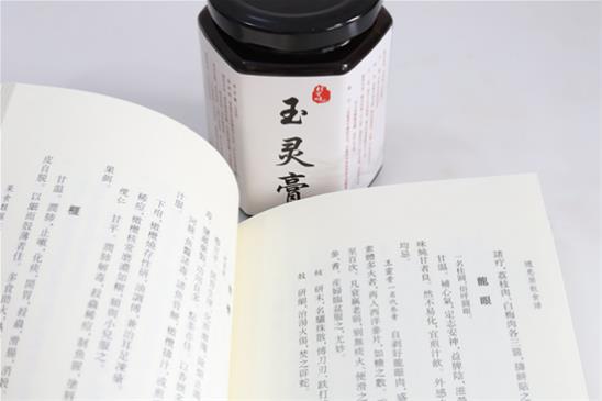 氣血兩虛的10大表現(xiàn),應(yīng)該如何補氣血?