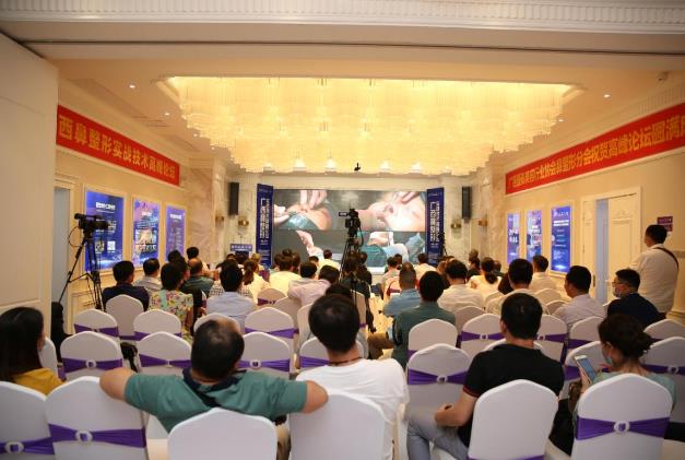 2020年廣西鼻整形實(shí)戰(zhàn)技術(shù)高峰論壇在南寧美麗焦點(diǎn)成功召開(kāi)
