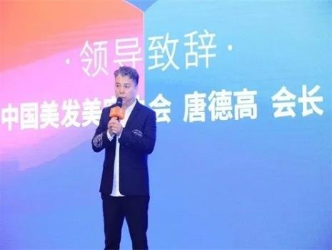 艾尚柏雅助力雙美融合與發(fā)展