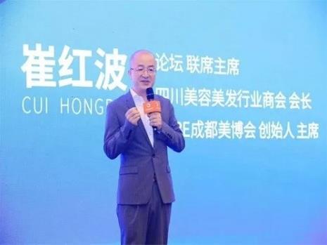 艾尚柏雅助力雙美融合與發(fā)展