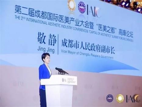 艾尚柏雅助力雙美融合與發(fā)展