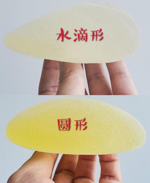 普羅普姿肖能院長科普假體隆胸如何選擇假體?