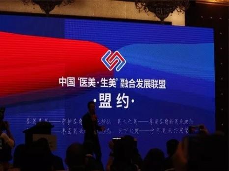艾尚柏雅助力雙美融合與發(fā)展