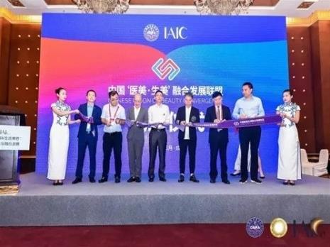 艾尚柏雅助力雙美融合與發(fā)展