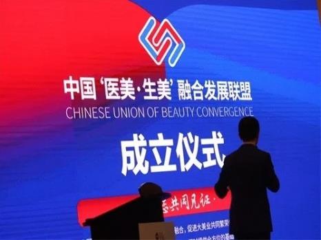 艾尚柏雅助力雙美融合與發(fā)展