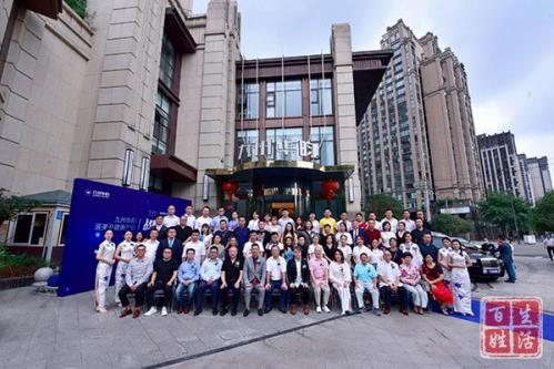 創(chuàng)新再生醫(yī)學,傳承國醫(yī)經(jīng)典|2020九州華昀集團醫(yī)美及健康產(chǎn)業(yè)戰(zhàn)略發(fā)布會圓滿召開