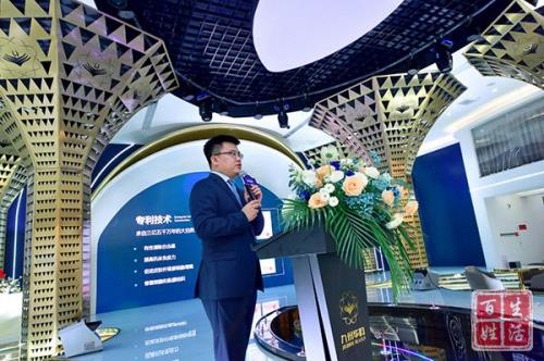 創(chuàng)新再生醫(yī)學,傳承國醫(yī)經(jīng)典|2020九州華昀集團醫(yī)美及健康產(chǎn)業(yè)戰(zhàn)略發(fā)布會圓滿召開
