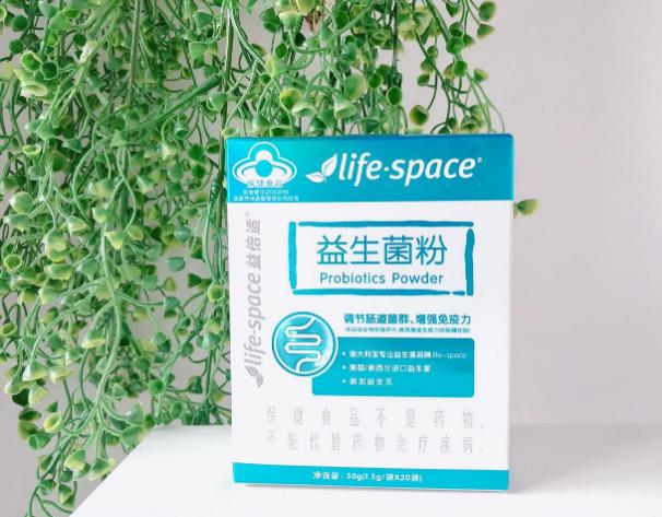 Life-Space益生菌粉好不好?改善夏季腸道問題
