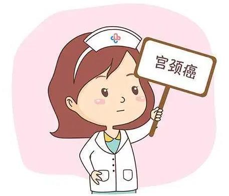 呼市五洲女子醫(yī)院靠譜嗎 身體發(fā)出這幾個(gè)暗號(hào),警惕宮頸癌