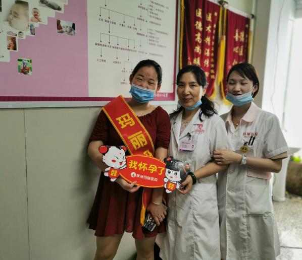 泉州瑪麗醫(yī)院治療不孕不育 專業(yè)不孕值得信賴