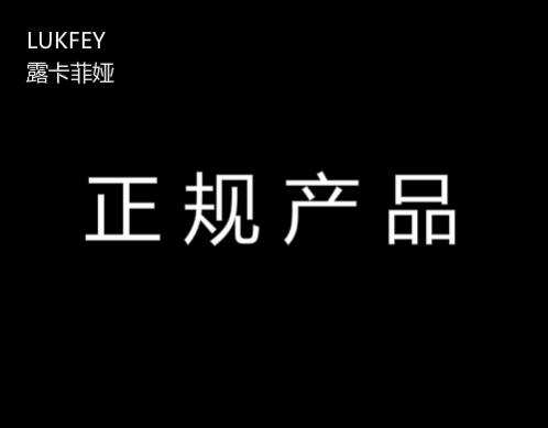 國家正規(guī)縮陰產(chǎn)品價格(點擊查看)