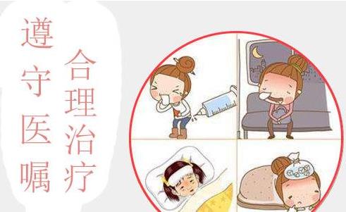 永州白癜風(fēng)選擇哪家醫(yī)院
