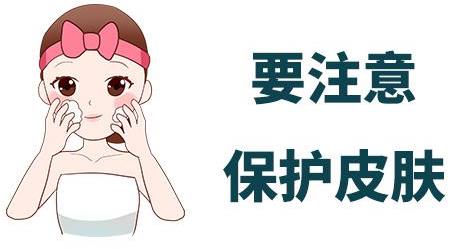 永州白癜風(fēng)選擇哪家醫(yī)院