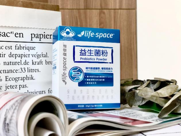 Life-Space,教你怎么呵護(hù)自己的腸胃
