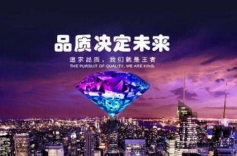 縮陰產(chǎn)品用多久見(jiàn)效?如何更快的節(jié)省縮陰時(shí)間
