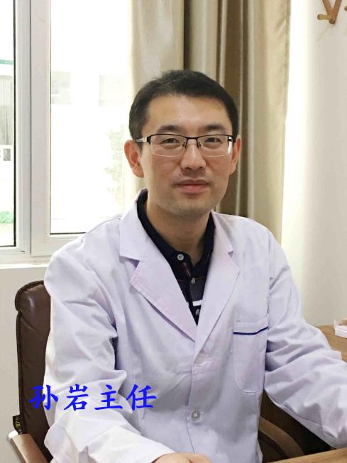 省立醫(yī)院血管外科孫巖主任加入張十一工作室
