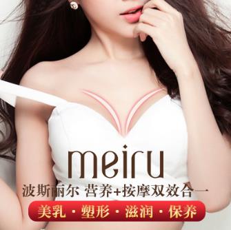 用什么方法豐胸效果好?簡單有效的豐胸方法分享
