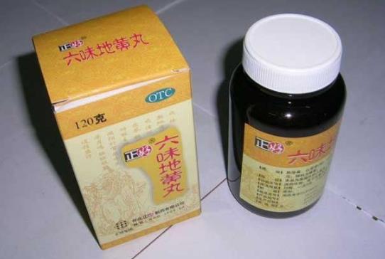 常吃六味地黃丸好嗎?哪些人不能吃六味地黃丸(注意事項(xiàng))