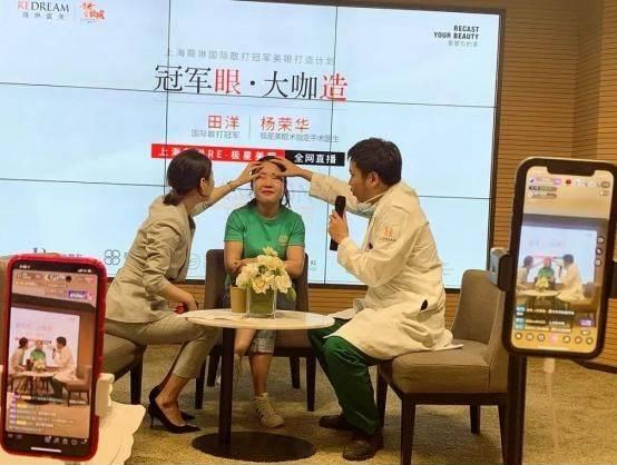 上海薇琳醫(yī)院靠譜嗎:超聲波去眼袋的優(yōu)勢有哪些