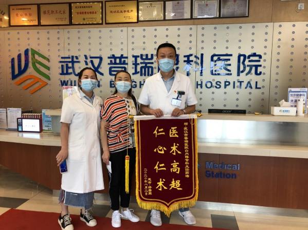 鉑晶白內(nèi)障術后視力1.0,武漢普瑞眼科助六旬阿姨恢復年輕視力
