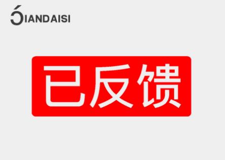 縮陰產(chǎn)品是否真的有效?安利一個(gè)靠譜的!
