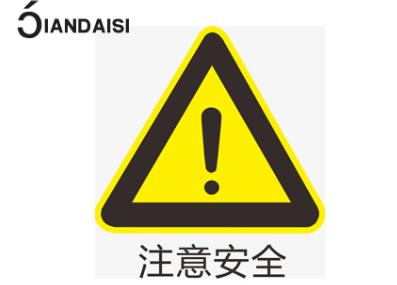 縮陰藥對身體有壞處嗎?正規(guī)品牌很安全!