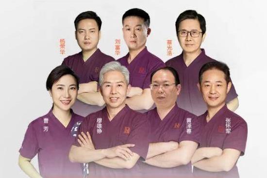 上海薇琳口碑如何:3點(diǎn)定位雙眼皮效果永久嗎