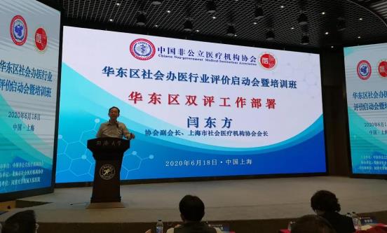 上海薇琳口碑如何:3點(diǎn)定位雙眼皮效果永久嗎