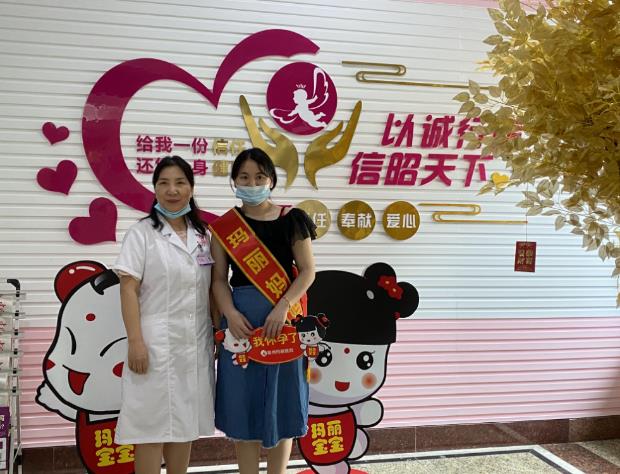 泉州瑪麗醫(yī)院醫(yī)生怎么樣 專病專治名醫(yī)親診