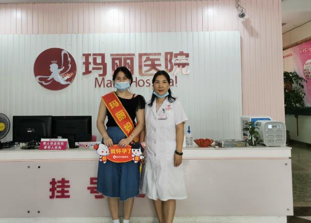 泉州瑪麗醫(yī)院醫(yī)生怎么樣 專病專治名醫(yī)親診
