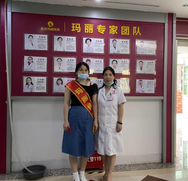 泉州瑪麗醫(yī)院醫(yī)生怎么樣 專病專治名醫(yī)親診