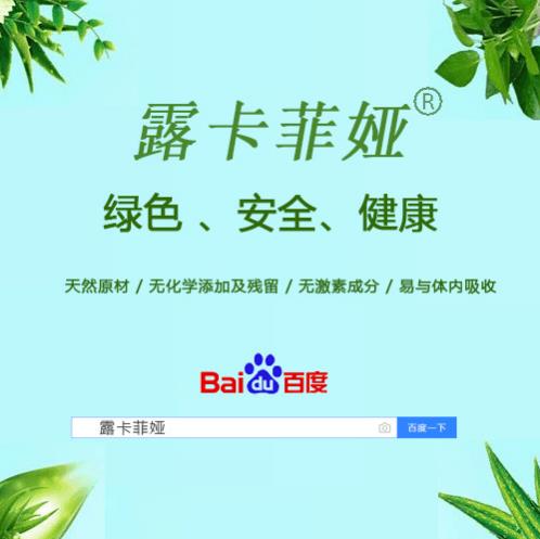 正規(guī)的縮陰產(chǎn)品有哪些(圖示)