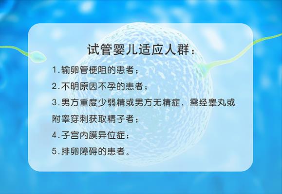 疫情過(guò)后你懷了嗎?武漢康健婦嬰醫(yī)院“幸孕直通車”來(lái)了!