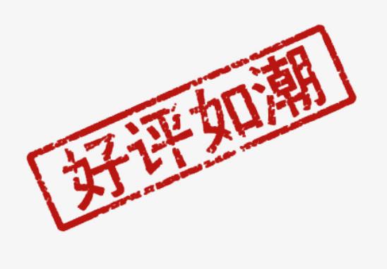 縮陰產(chǎn)品哪個口碑好些(真心好用的產(chǎn)品推薦)