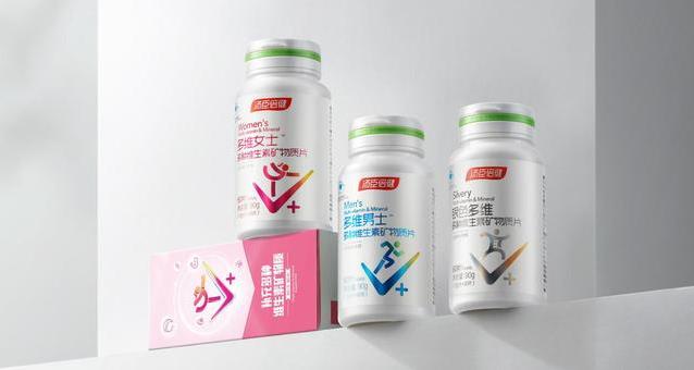 怎么提高自身免疫力?試試這些方法搭配湯臣倍健多種維生素!