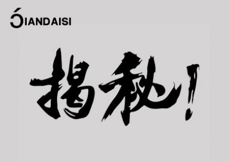 什么縮陰產(chǎn)品效果好還安全?女人就缺它!