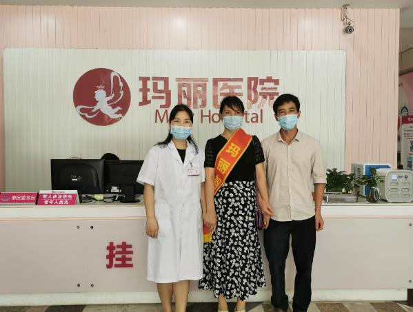 泉州瑪麗醫(yī)院靠譜嗎 百姓認(rèn)可不忘初心良心醫(yī)院