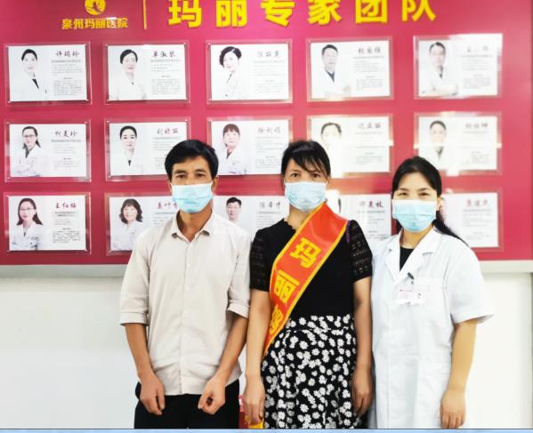 泉州瑪麗醫(yī)院靠譜嗎 百姓認(rèn)可不忘初心良心醫(yī)院