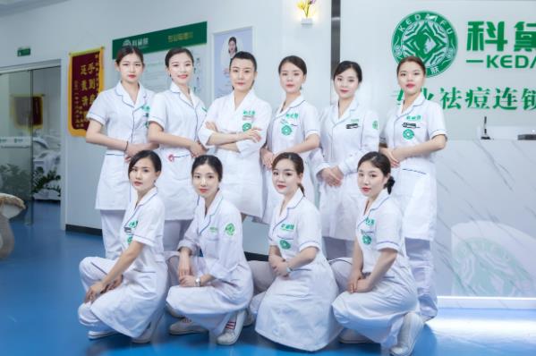 科黛膚祛痘信得過嗎?效果可靠口碑好