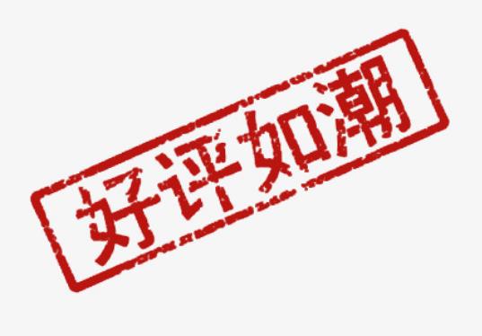 哺乳期可以用縮陰產(chǎn)品嗎?外用產(chǎn)品能用!
