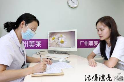 過七夕不送鮮花不送鉆戒 最美空中情侶組隊(duì)醫(yī)美護(hù)膚