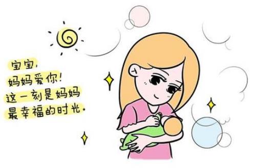 哺乳期可以用縮陰產(chǎn)品嗎?外用產(chǎn)品能用!