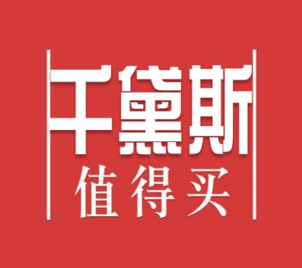 私護凝膠哪個牌子效果最好?好壞從三個方面考慮