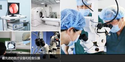 云南協(xié)到底怎么樣?治療疾病更具針對(duì)性,能較好的保障患者的治療效果